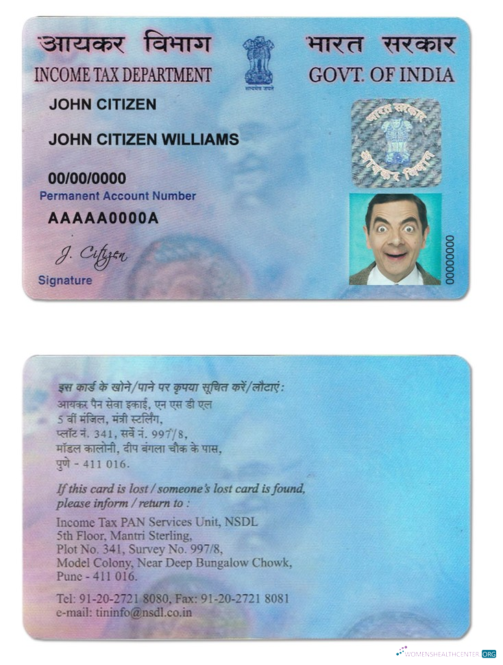 Download India e PAN card Photoshop template